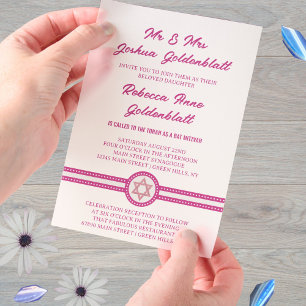 Glam Pink Chic Elegant Traditional Bat Mitzvah Vellum Invitations
