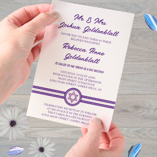 Glam Purple Chic Elegant Traditional Bat Mitzvah Vellum Invitations