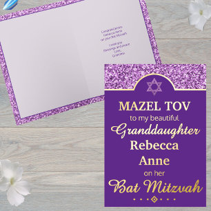 Glam Purple Granddaughter Niece Bat Mitzvah Gold Foil Holiday Card