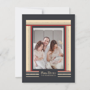 Glamourous Ribbon Border African Pattern Kwanzaa Holiday Card