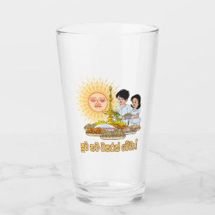 Glass Cup