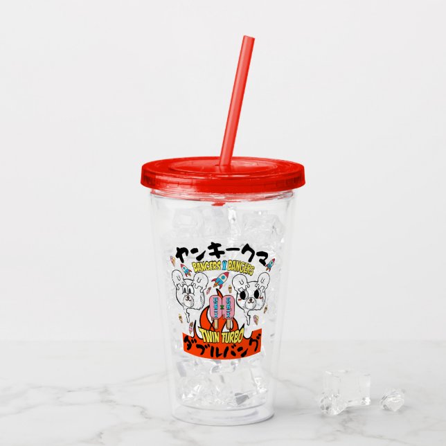 Glass Cup (Back Ice)