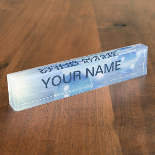 Glass Spheres Nameplate