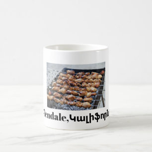 Glendale, Կալիֆորնիա Coffee Mug