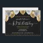 Glitter Balloons 80th Birthday Party Invitation<br><div class="desc">Elegant faux silver and gold glitter balloons on the top border. All text is adjustable and easy to change for your own party needs. Great elegant save the date birthday party template design.  any year,  age can be changed</div>