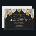 Glitter Balloons 80th Birthday Party Invitation<br><div class="desc">Elegant faux silver and gold glitter balloons on the top border. All text is adjustable and easy to change for your own party needs. Great elegant save the date birthday party template design.  any year,  age can be changed</div>