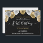 Glitter Balloons 80th Birthday Party Invitation<br><div class="desc">Elegant faux silver and gold glitter balloons on the top border. All text is adjustable and easy to change for your own party needs. Great elegant save the date birthday party template design.  any year,  age can be changed</div>