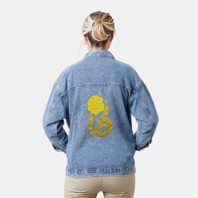 Glitter Gold Yellow Floral Monogram A Womens Denim Jacket (Model)