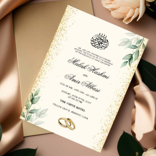 Glitter Watercolor Leaves Islamic Muslim Wedding Invitation