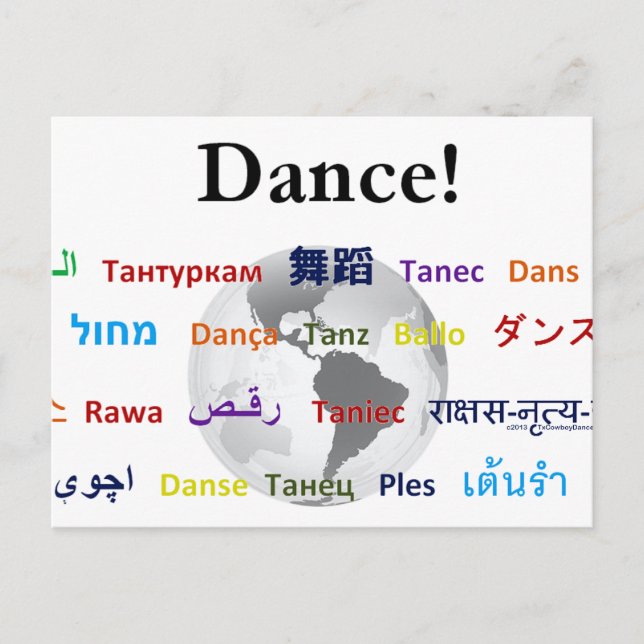 Global Dance - The Global Language (Customisable) Postcard (Front)