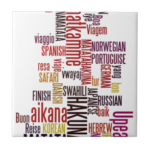 Global Groove: Hakuna Matata in Every Language Ceramic Tile