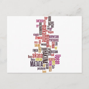 Global Groove: Hakuna Matata in Every Language Postcard