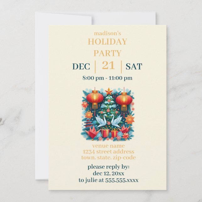 Global Mashup Christmas Holiday Party Invitation (Front)
