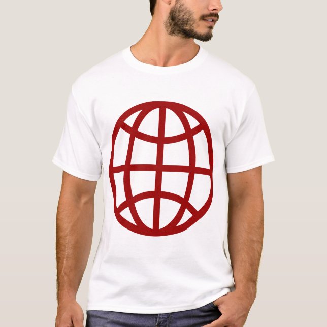 Globe Symbol - Ruby Red T-Shirt (Front)