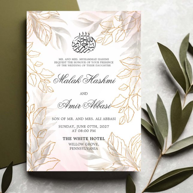 Glod Leaf Islamic Muslim Wedding Invitation (Creator Uploaded)