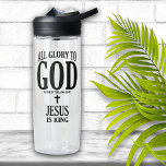 Glory to God Christian Water Bottle<br><div class="desc">Glory to God Bible verse 1 Corintians 10:31 So whether you eat or drink,  or whatever you do,  do it all for the glory of God.</div>