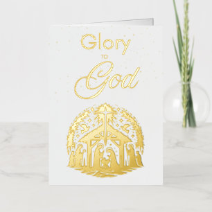 Glory to God Christmas Foil Holiday Card