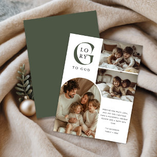Glory To God Family Kids Arch Photo Christmas Holiday Card
