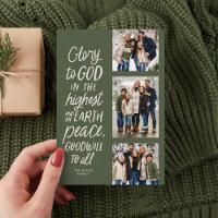 Glory to God green three photo religious Christmas