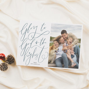 Glory To God Hand Lettered Christmas Holiday Photo Card