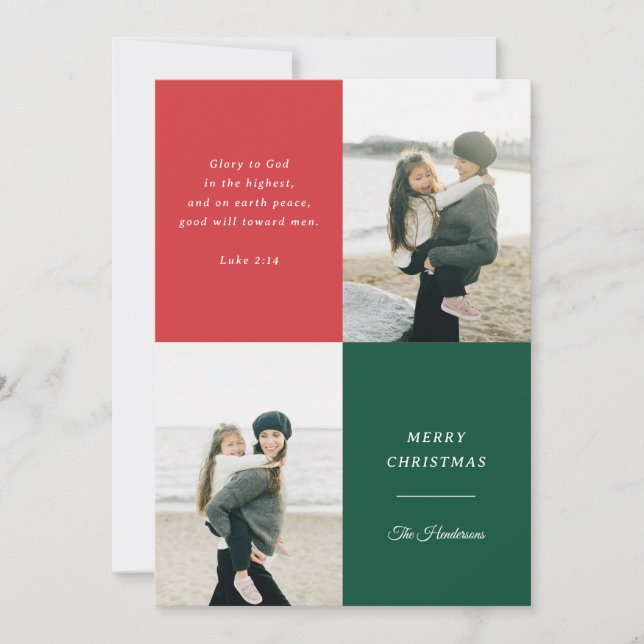 Glory to God Luke 2:14 Bible Christmas Photo Card (Front)