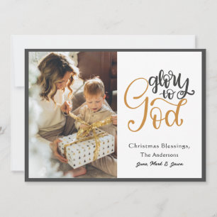 Glory to God Luke 2:14 Bible Verse Christmas Photo Holiday Card