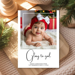 Glory to God Minimal Christmas card 