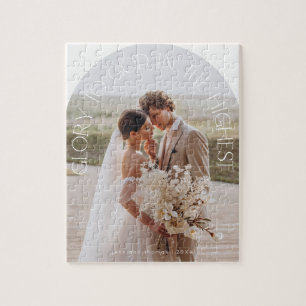 Glory to God modern arch typography  Jigsaw Puzzle