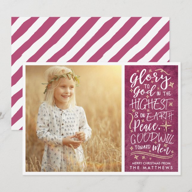 Glory to God Photo Christmas Card | Plum (Front/Back)