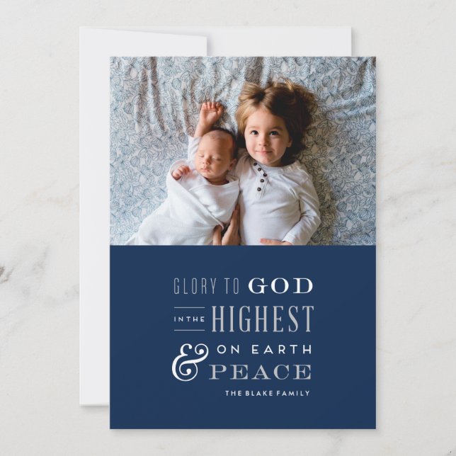 Glory to God Religious Christmas Card (Front)