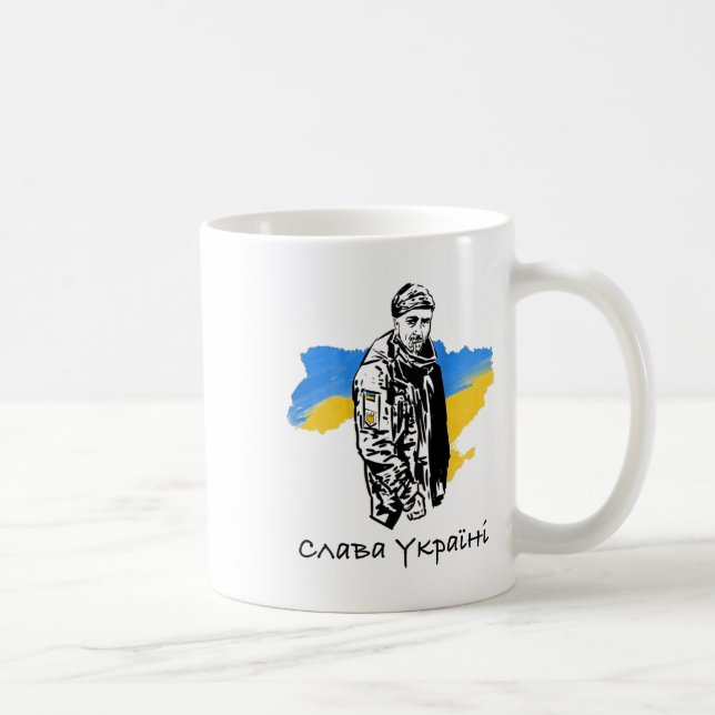 Glory To Heroes Ukraine  Coffee Mug (Right)