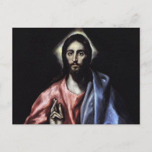 GLORY TO JESUS CHRIST POSTCARD