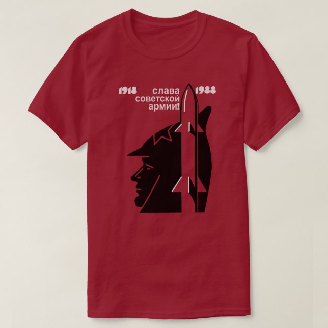 GLORY TO SOVIET ARMY T-Shirt (Design Front)