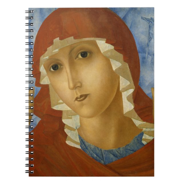 GLORY TO THE BLESSED VIRGIN MARY NOTEBOOK (Front)