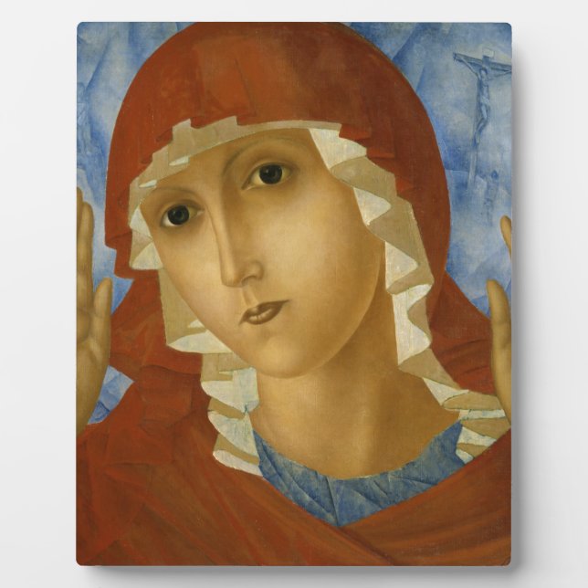 GLORY TO THE BLESSED VIRGIN MARY PLAQUE (Front)