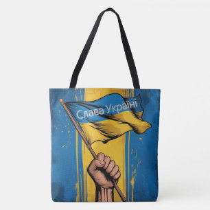 Glory to Ukraine -4 Tote Bag