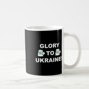 Glory To Ukraine 5 Coffee Mug