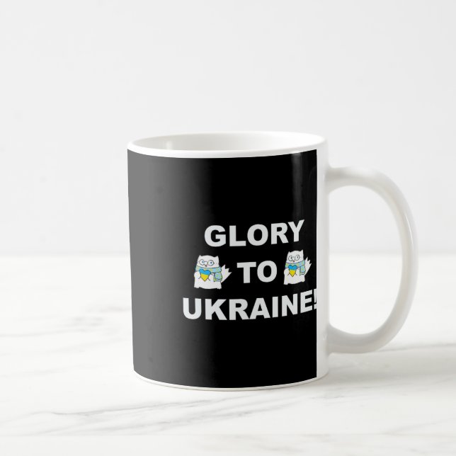 Glory To Ukraine 5  Coffee Mug (Right)