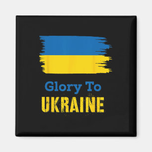 Glory To Ukraine 6  Magnet