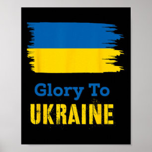 Glory To Ukraine 6 Poster