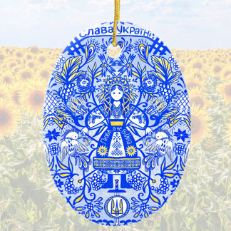 Glory to Ukraine Decorative Egg Ceramic Ornament