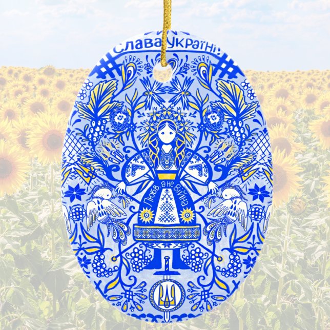Glory to Ukraine Decorative Egg Ceramic Ornament (Creator Uploaded)