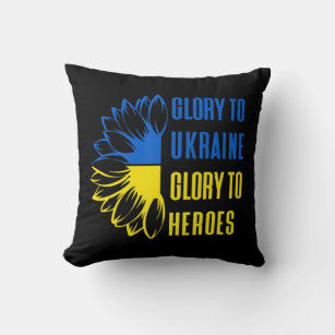 Glory To Ukraine Glory To Heroes Ukrainian Motto S Cushion