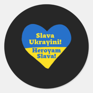 Glory To Ukraine! Glory To The Heroes! Ukrainian F Classic Round Sticker