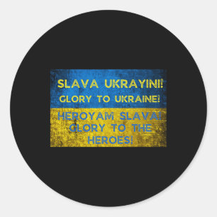 Glory To Ukraine! Glory To The Heroes! Ukrainian F Classic Round Sticker