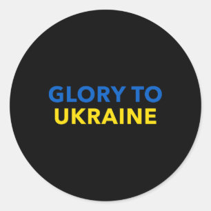 Glory To Ukraine - Slava Ukraini Classic Round Sticker