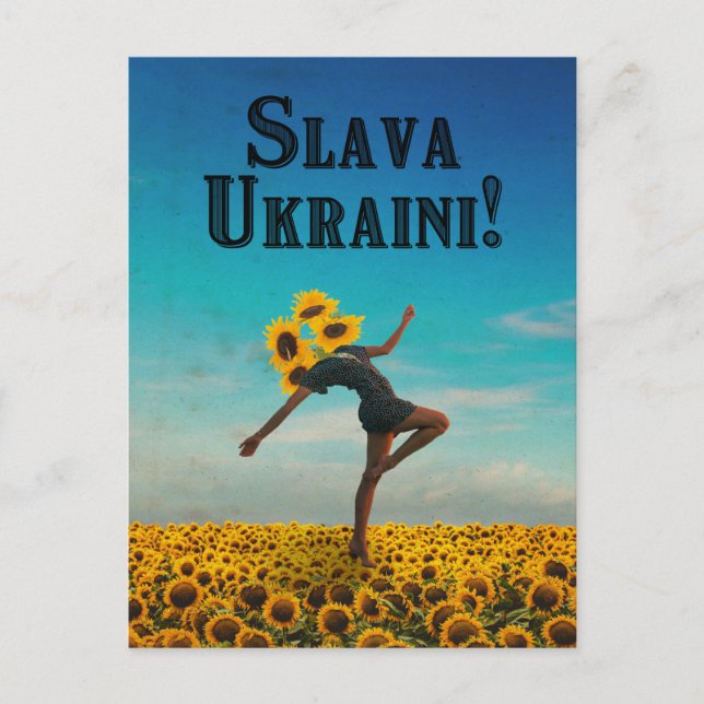 Glory to Ukraine! Slava Ukraini! Postcard (Front)