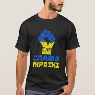 Glory To Ukraine Slava Ukraini Support Ukrainian T-Shirt
