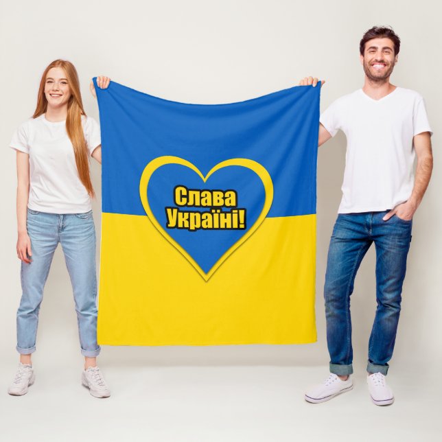 Glory to Ukraine written in Ukrainian Fleece Blanket (In Situ)