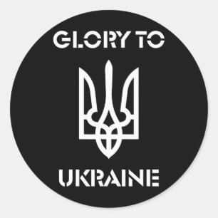 Glory To Ukraine Zelensky-inspired Coat Of Arms De Classic Round Sticker